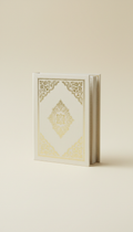 Personalized Cream and Gold Prayer Booklet